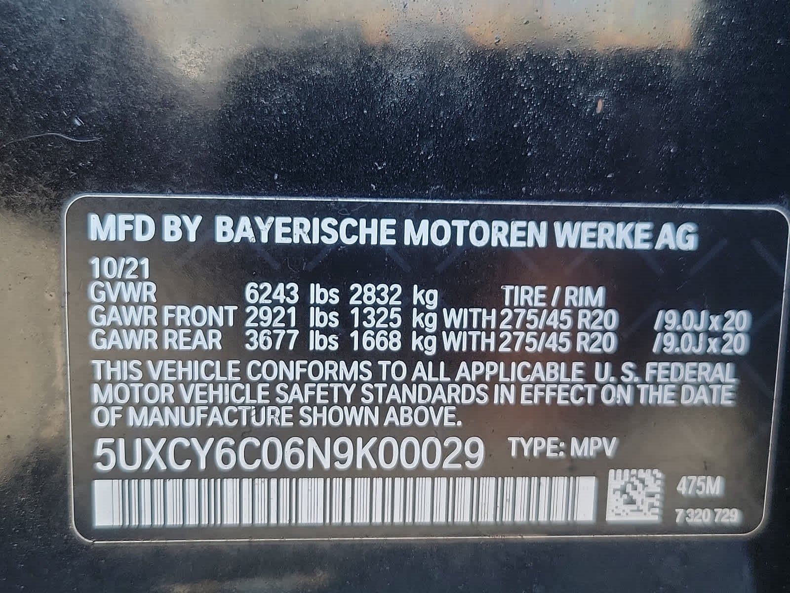 2022 BMW X6 XDRIVE40I Base